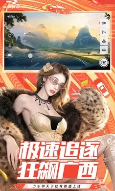 �۷弫��-26S1������׿���ֻ���v0.28.0 ��Ѱ�