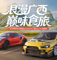 �۷弫��-26S1������׿���ֻ���v0.28.0 ��Ѱ�