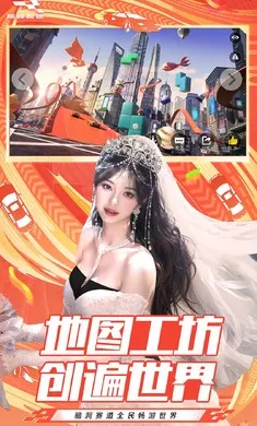 �۷弫��-26S1������׿���ֻ���v0.28.0 ��Ѱ�