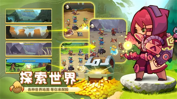 ��������2026����v1.8.2 ��׿��