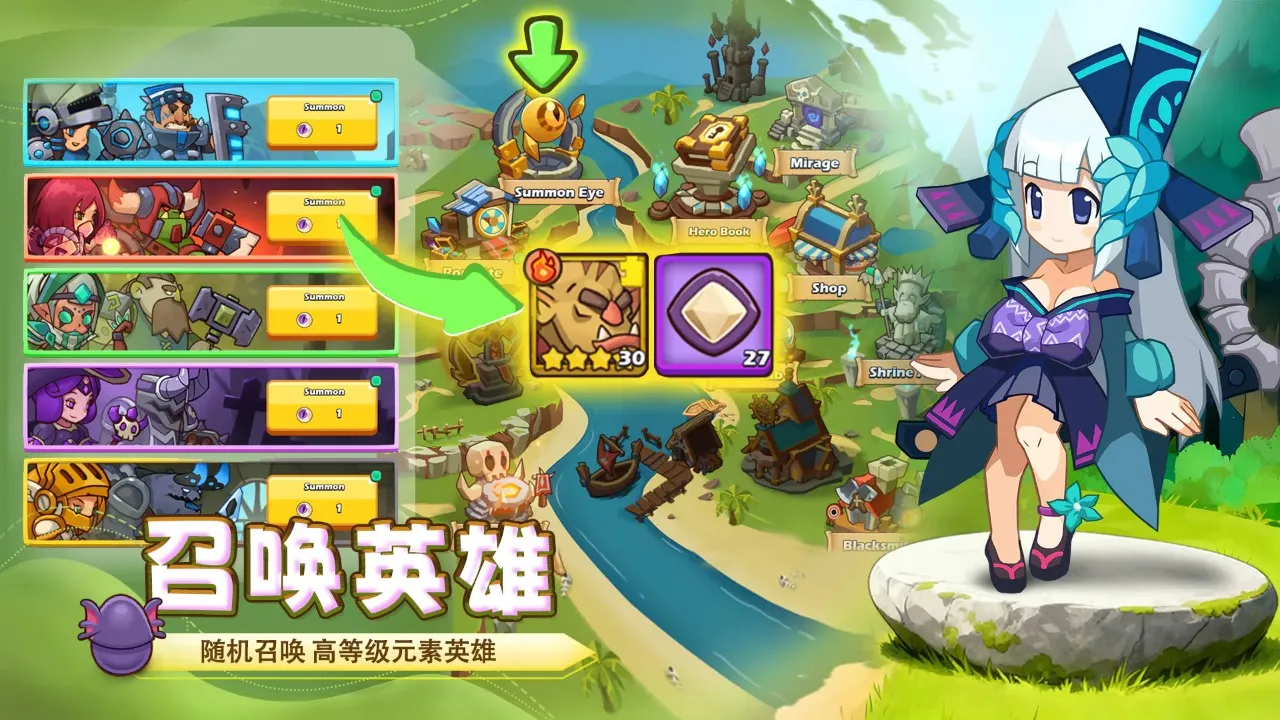 ��������2026����v1.8.2 ��׿��