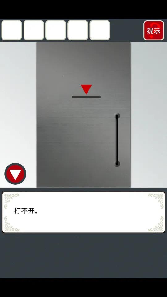 ���벡���ƽ��v2.3.4 ��Ѱ�