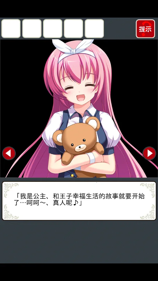 ���벡���ƽ��v2.3.4 ��Ѱ�