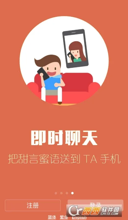 ��Ҷ����2026�ٷ�����v1.6.85 ��׿��