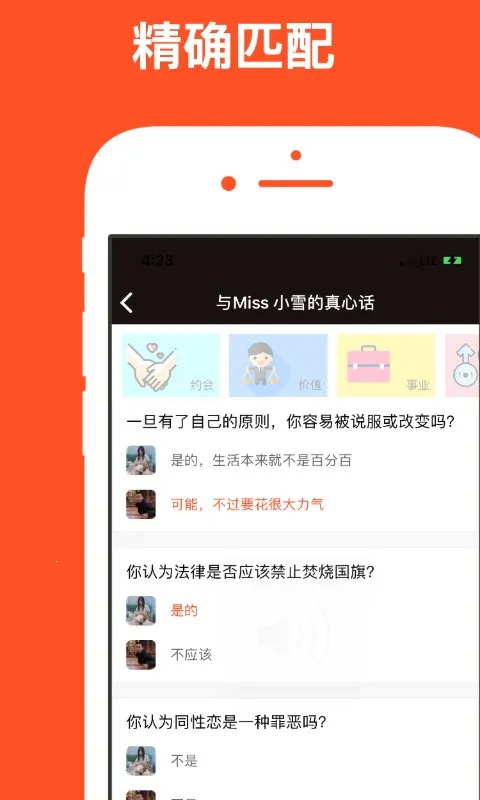 ��Ҷ����2026�ٷ�����