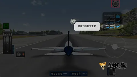 ��������ʽ����ģ�������ò˵�