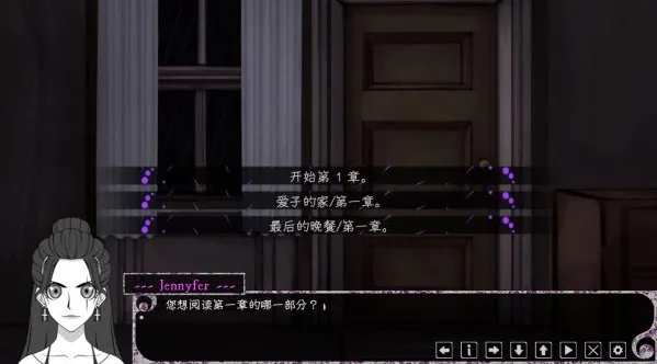 Psycho Love(����������Ϸ)v1.3 ��׿��