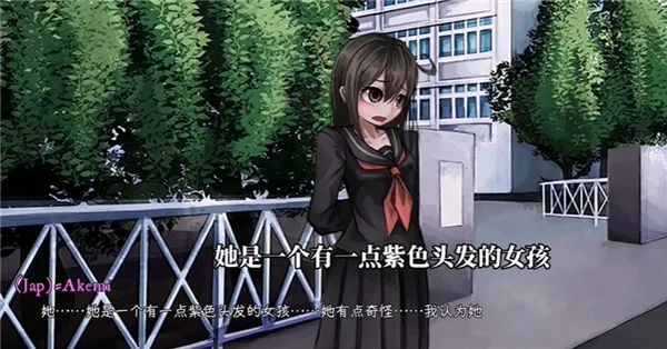 Psycho Love(����������Ϸ)v1.3 ��׿��