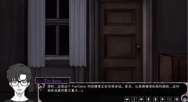 Psycho Love(����������Ϸ)v1.3 ��׿��