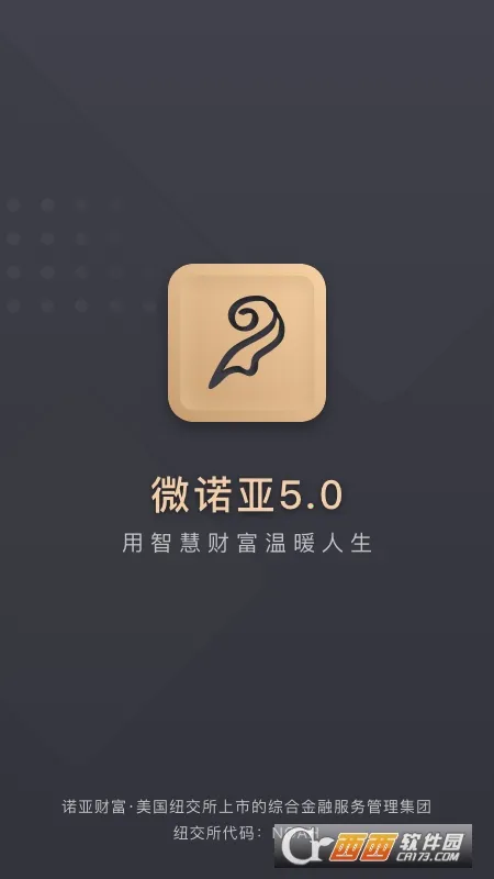 ΢ŵ��(�߾�ֵ����ƽ̨)v7.1.3 ��Ѱ�