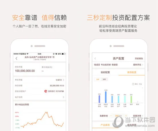 ΢ŵ��(�߾�ֵ����ƽ̨)