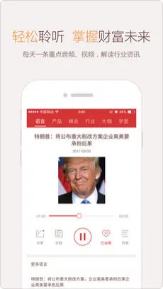 ΢ŵ��(�߾�ֵ����ƽ̨)