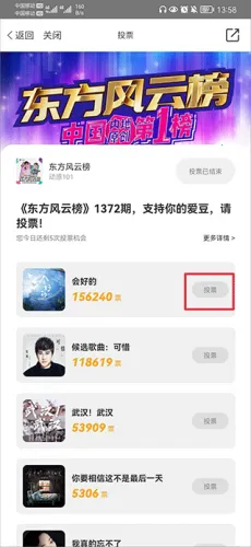 �����׵�2026���ذ�װ