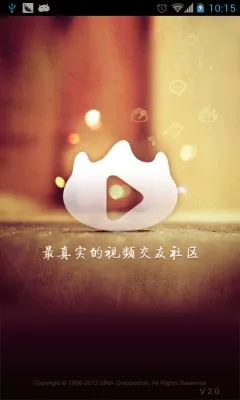 ���˳���(�罻����Ӧ��)v3.3.807 �ֻ���