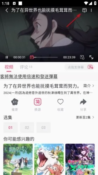 Girigiri����(��������ƽ̨)