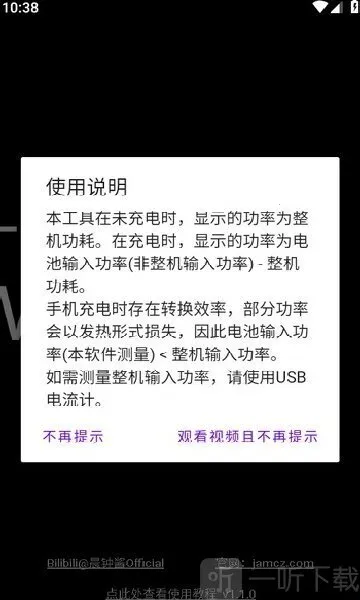 ���ʼ�(��׿�������)