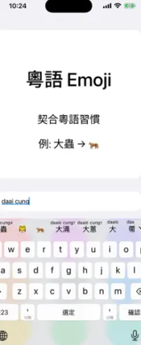 ��ƴ2026�ٷ����°汾v0.45.0 �ֻ���