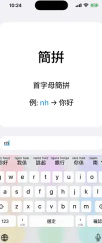 ��ƴ2026�ٷ����°汾v0.45.0 �ֻ���