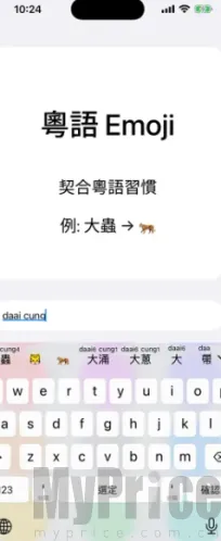 ��ƴ2026�ٷ����°汾