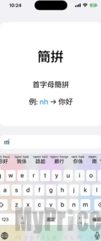 ��ƴ2026�ٷ����°汾