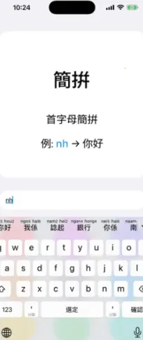 ��ƴ2026�ٷ����°汾v0.45.0 �ֻ���