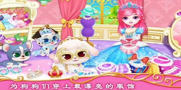 ��������Ǳ��ʼ�С��(����������Ϸ)v1.2 �ٷ�����