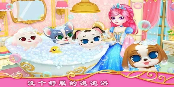 ��������Ǳ��ʼ�С��(����������Ϸ)v1.2 �ٷ�����