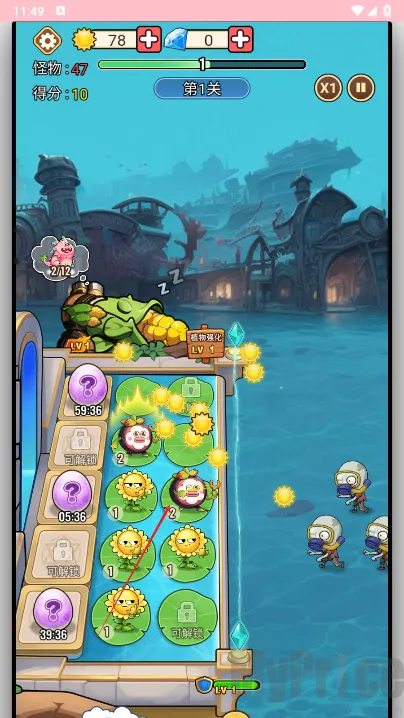 黑暗神话(动作冒险游戏)