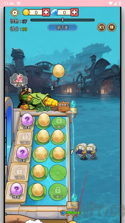 黑暗神话(动作冒险游戏)