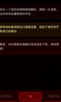 ��Ժ����2026�ٷ����°汾v1.0.2 �ٷ�����