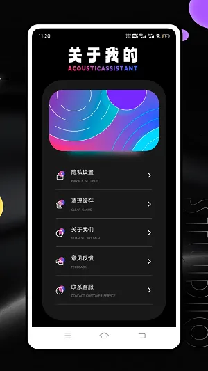 Ƶ�׷�����2026���°汾v1.0.0 ��Ѱ�