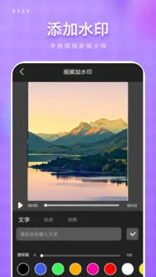 ��Ѽ���(�ֻ���������)v1.1 ��׿��