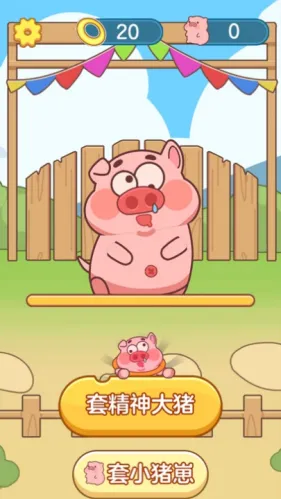 ץ�˸���2026����v1.1.2 ��׿��