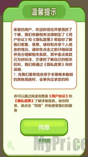 ץ�˸���2026����