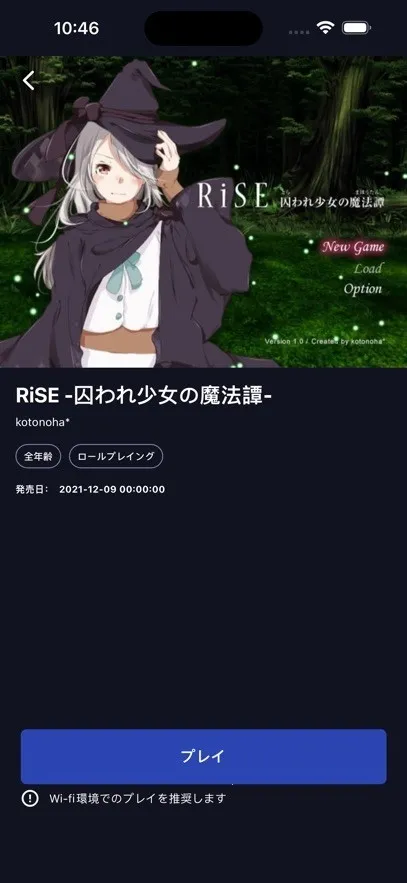 DL Play Box(��Ϸ��Դƽ̨)v1.0.27 ��Ѱ�