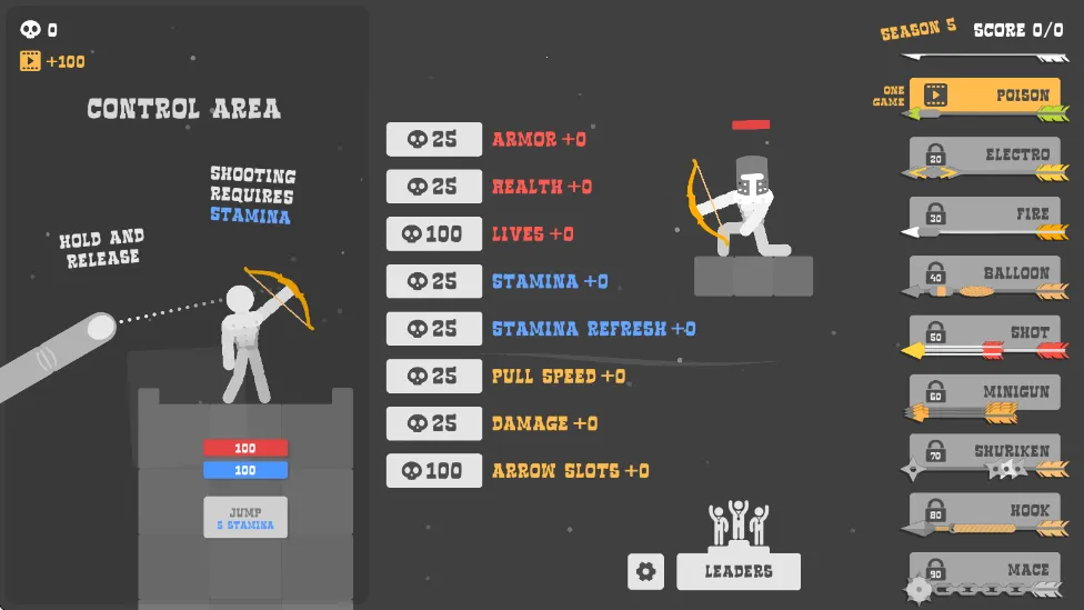 布偶弓箭手免广告 布偶弓箭手免广告