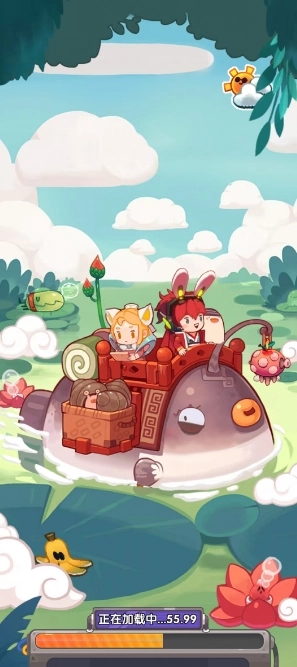 �ڵ��Գ�2026�ٷ�����v1.5 ��׿��