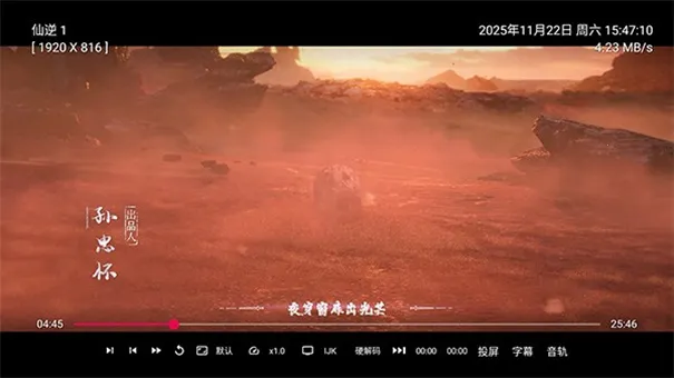 ��ʱ����ӵ��Ӱ�׿���ֻ���v1.0.8 �ֻ���