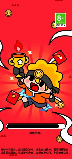 ���־�����׿���ֻ���v1.0.1 ��Ѱ�