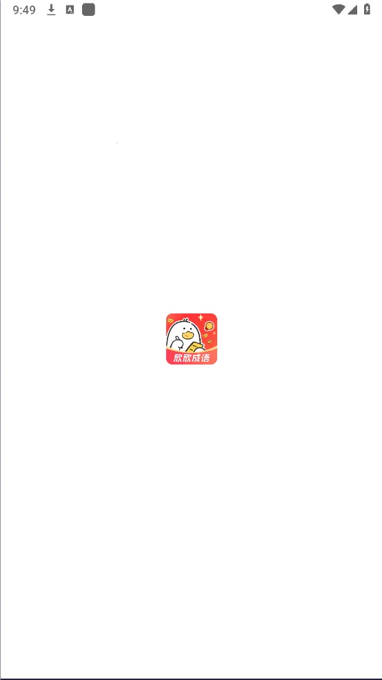 ��������2026���°汾v1.0.0 ��׿��