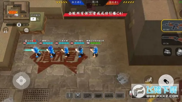 ���޴���ս��������ذ�װv1.0.1 ��׿��