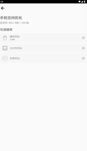 ��ר����2026�ٷ�����V1.0 ��׿��