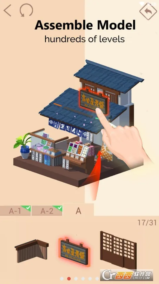 �Ұ�ƴģ����Ϸ�ƽ��������ʯ���v3.1.0.0 �ֻ���