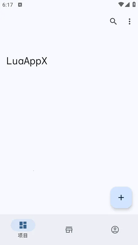 LuaAppX��׿���ֻ���v1.1 ��׿��