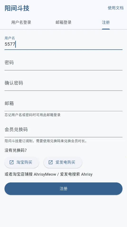 ���䶷�������ֻ���v1.0.1 ��Ѱ�