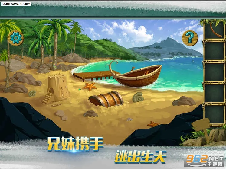 �ǹ�ɭ�������ƽ��v1.0.0.409.406.0128 ��Ѱ�