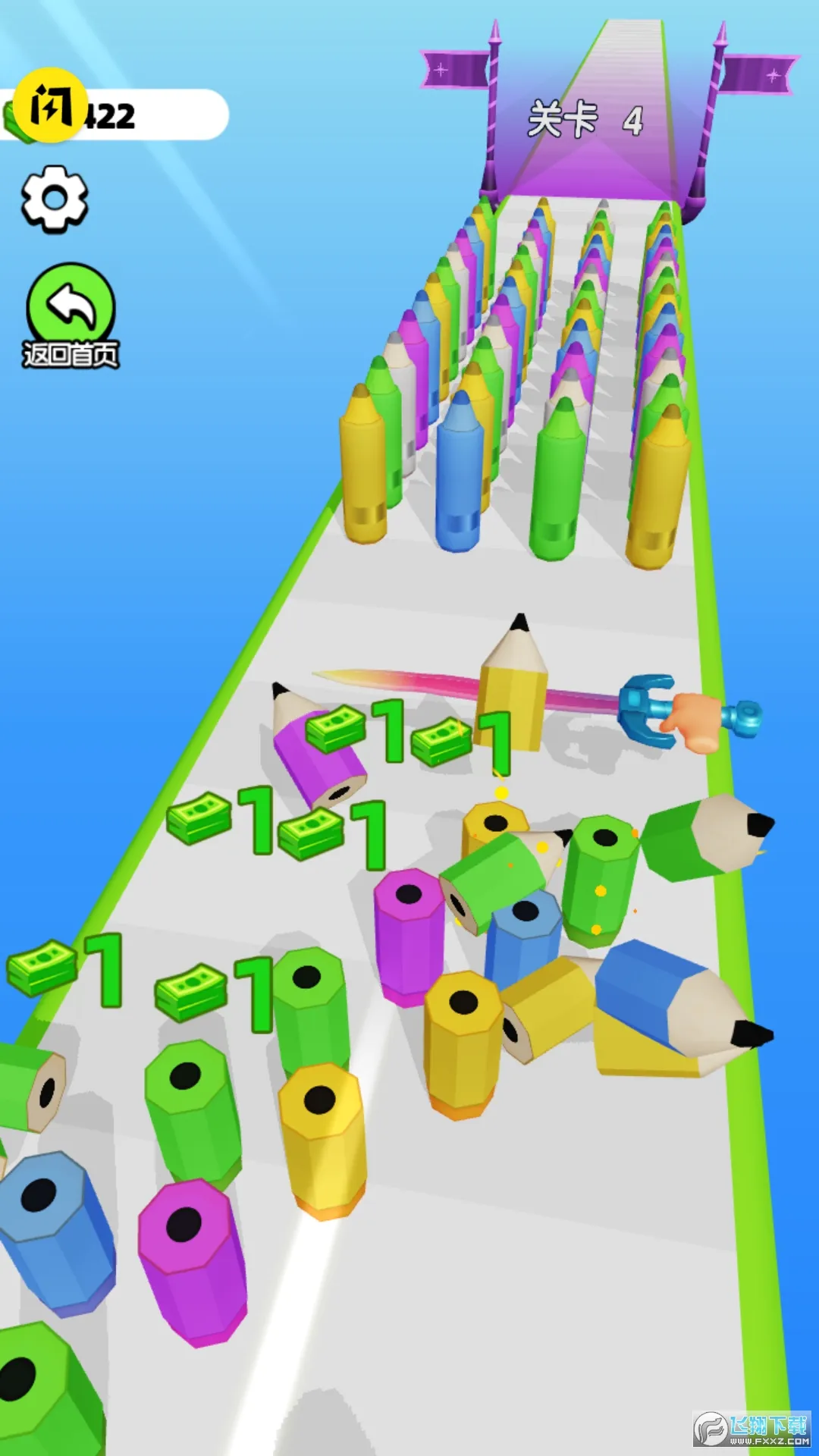 ���������ʦ����v62.10.1 �ֻ���