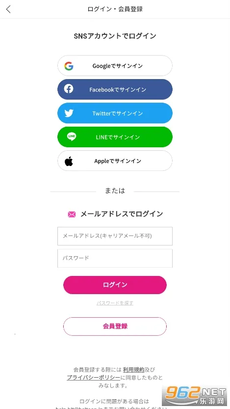 BeLTOON��׿���ֻ���v2.0.13 �ٷ�����