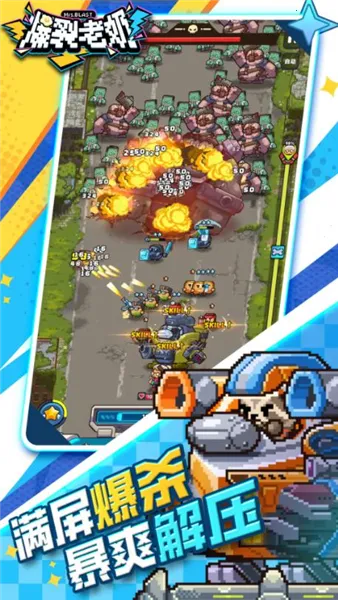 �������������ֻ���v1.0.11 �ٷ�����