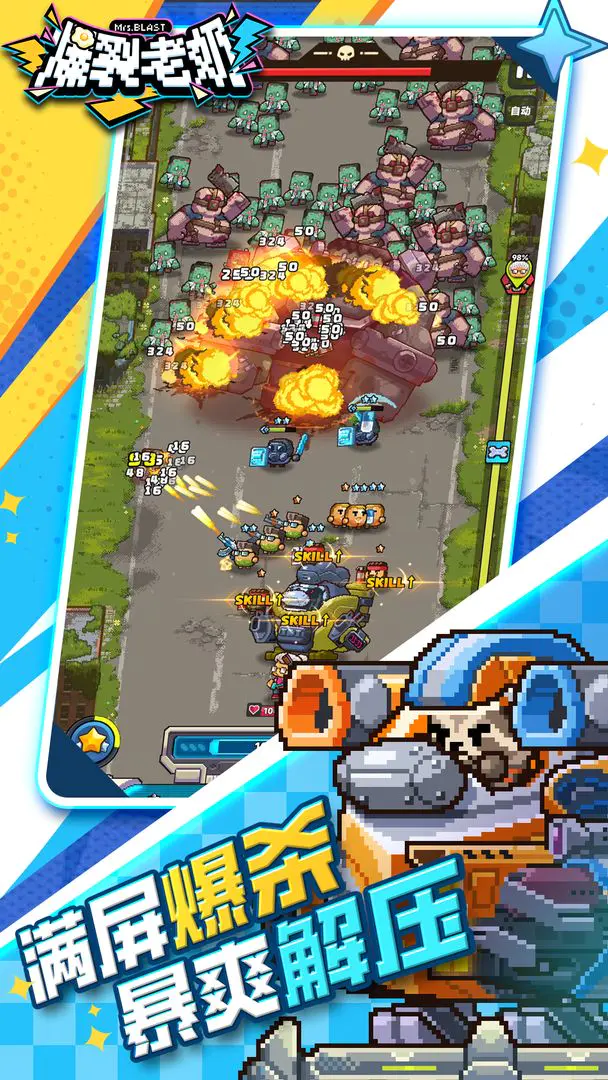 �������������ֻ���v1.0.11 �ٷ�����